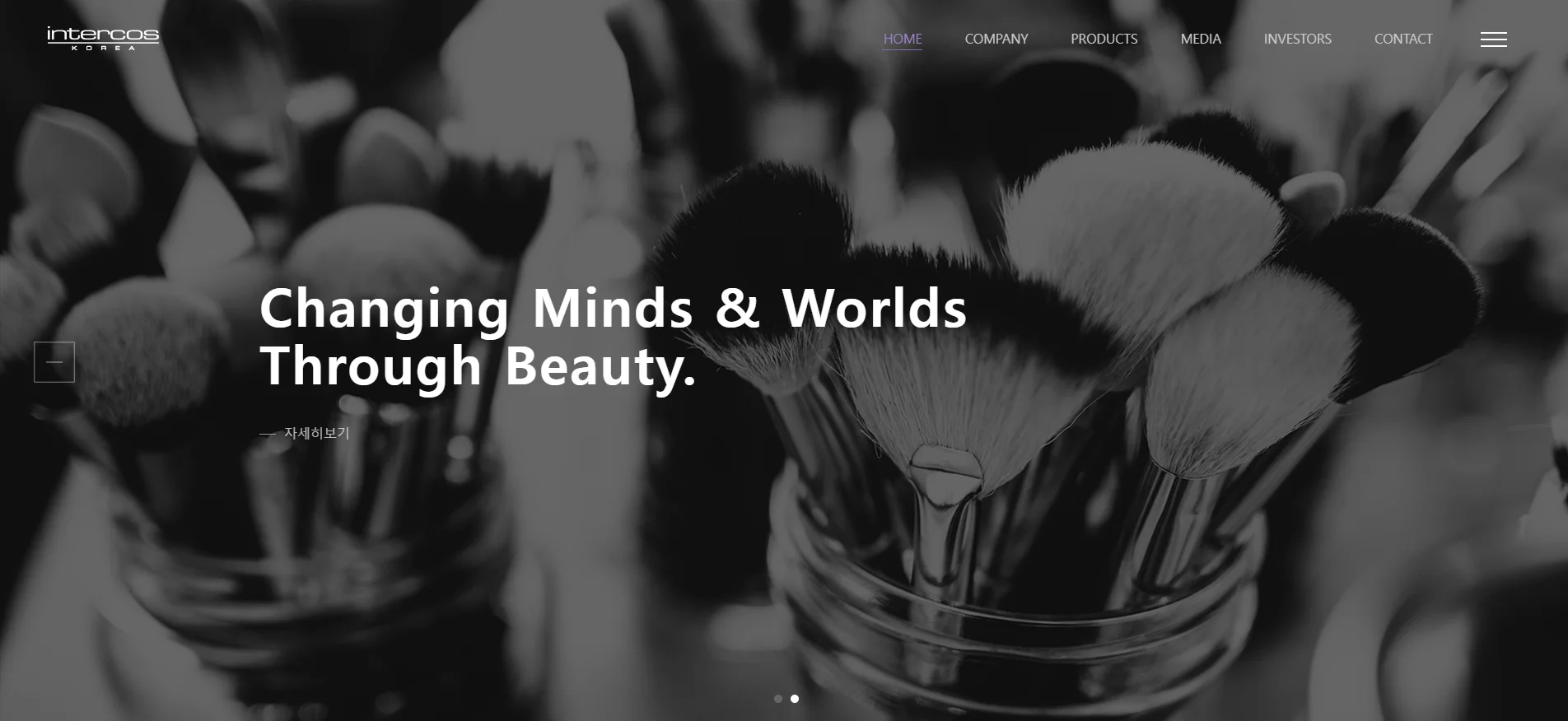 Top 10 Private Label Cosmetic Manufacturers in Korea